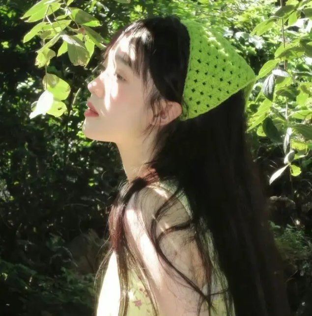 生息之地
